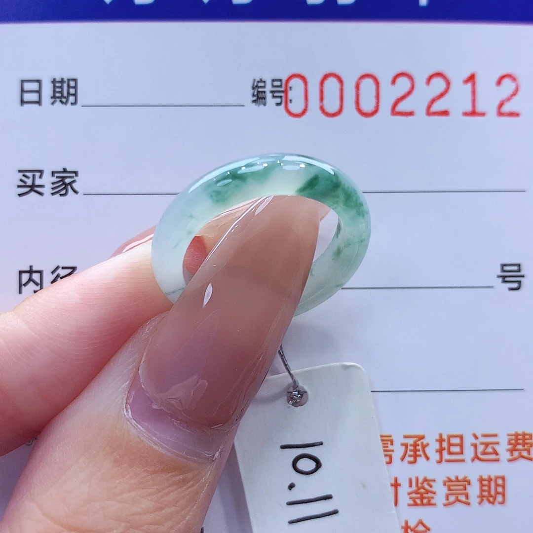 未镶嵌戒指翡翠缅甸A货