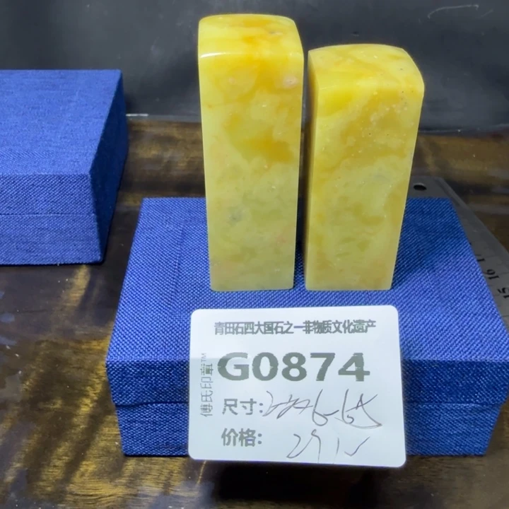 青田石9.13青田石雕厂家直销