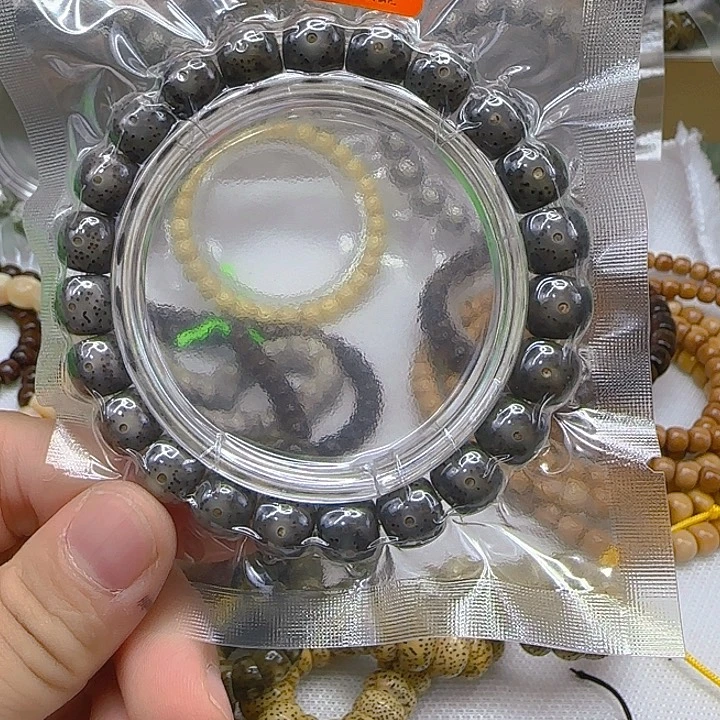 手串星月菩提150殿堂黑冰星月菩提10单圈