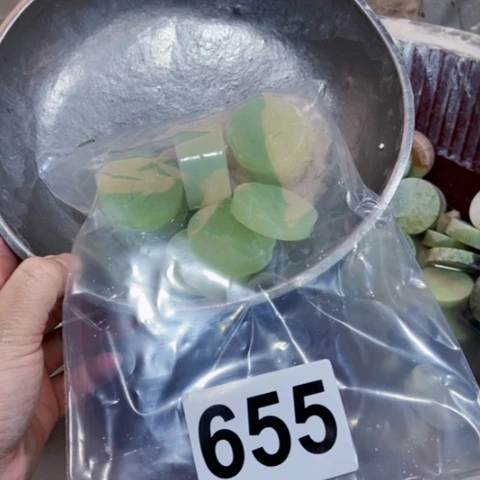 【闪购商品】蛇纹石玉珠宝半成品未镶嵌