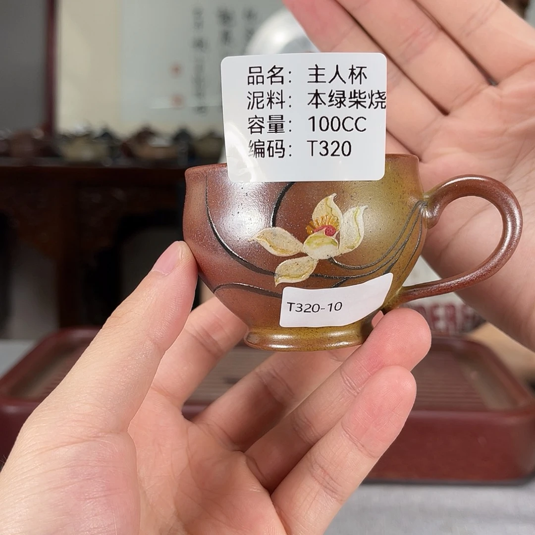 茶壶紫砂方圆紫砂
