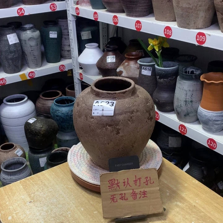 【闪购商品】红陶16号高22口10默认打孔