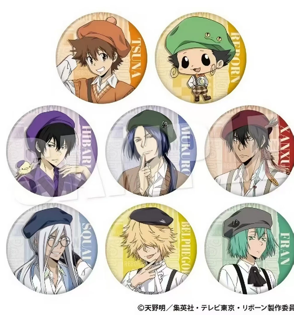 【代拆】日谷家庭教师 Reborn 贝雷帽系列吧唧徽章盲盒