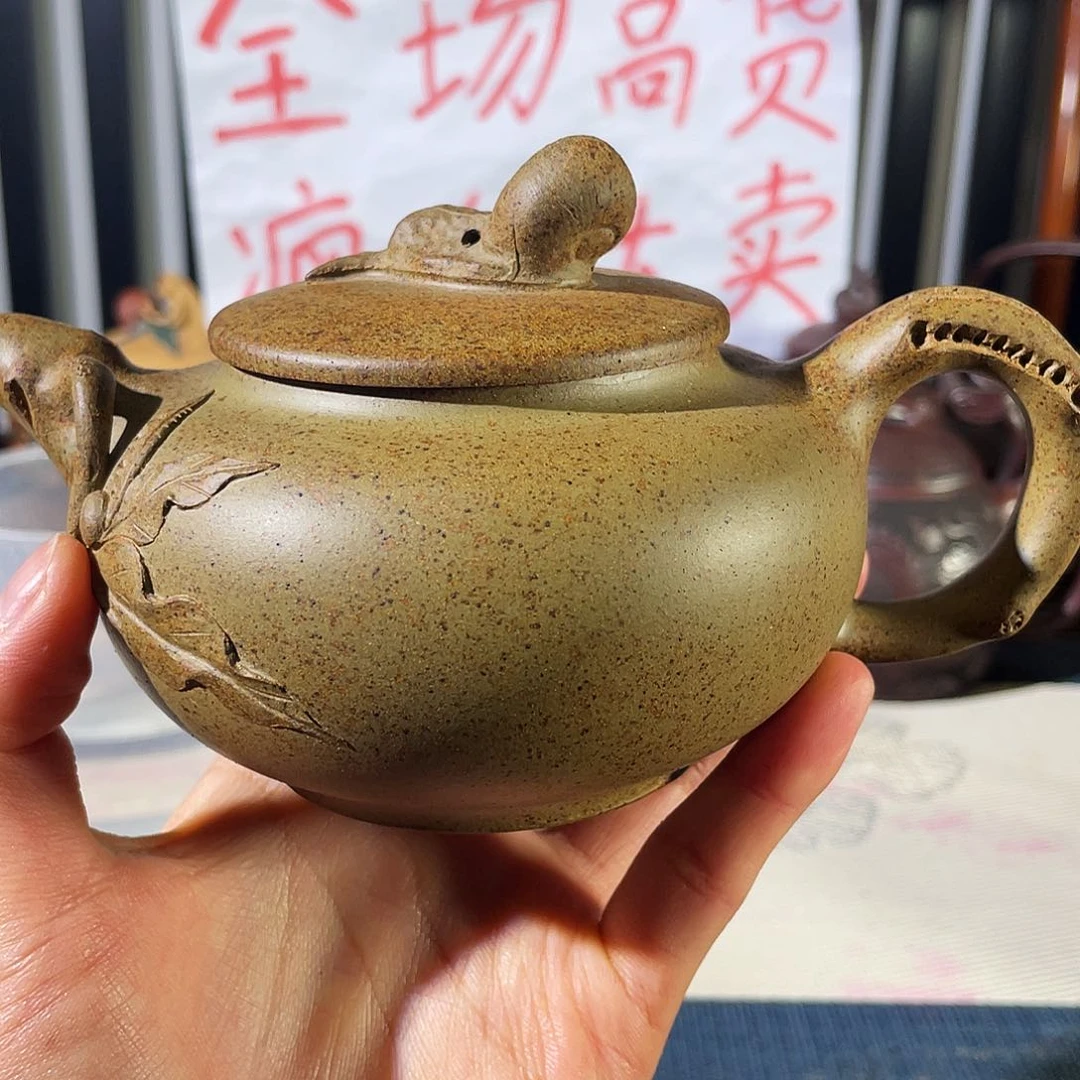 紫砂茶壶哈哈哈哈哈