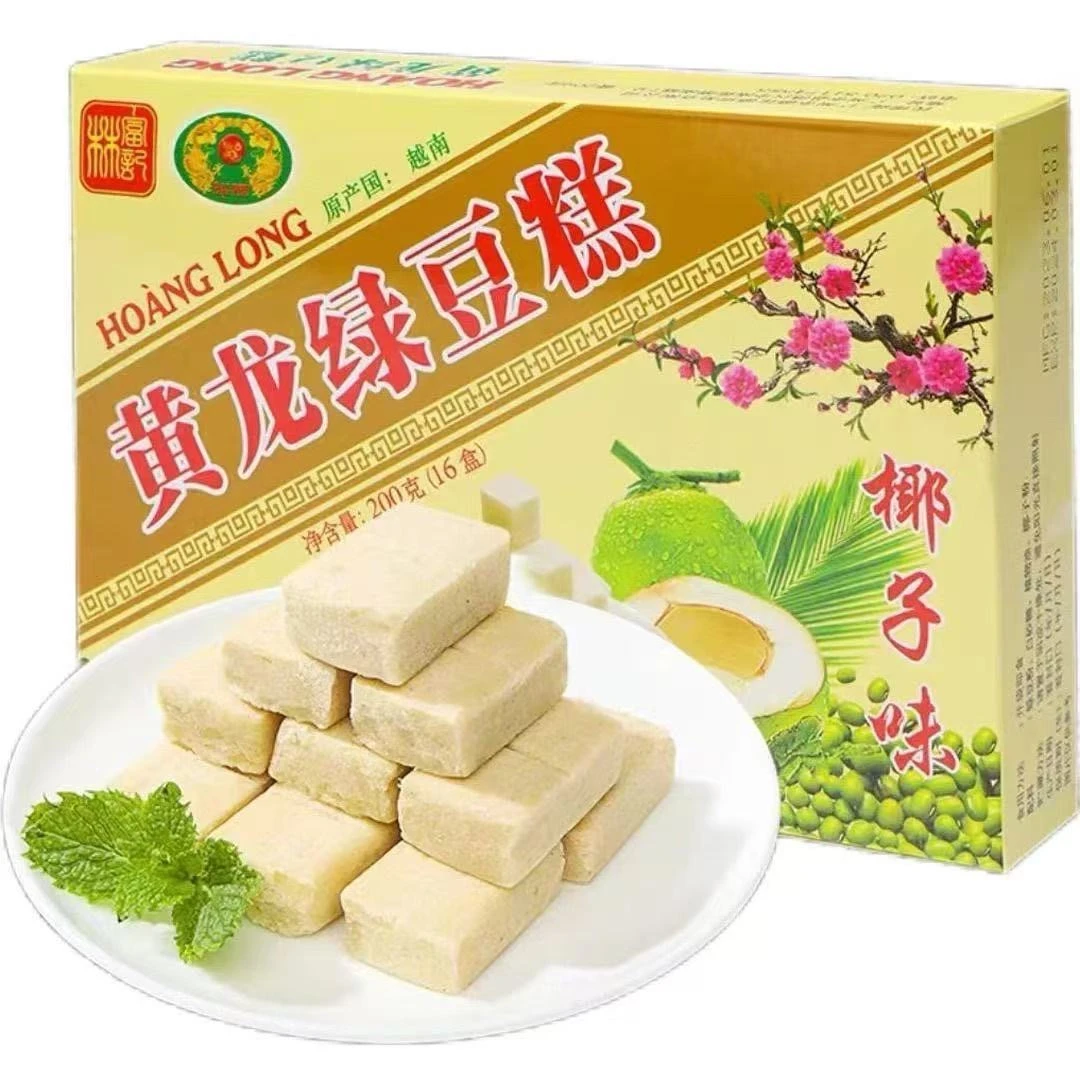 林富记黄龙绿豆糕椰子味/抹茶味200g*4盒随机混发保质期至26年3月