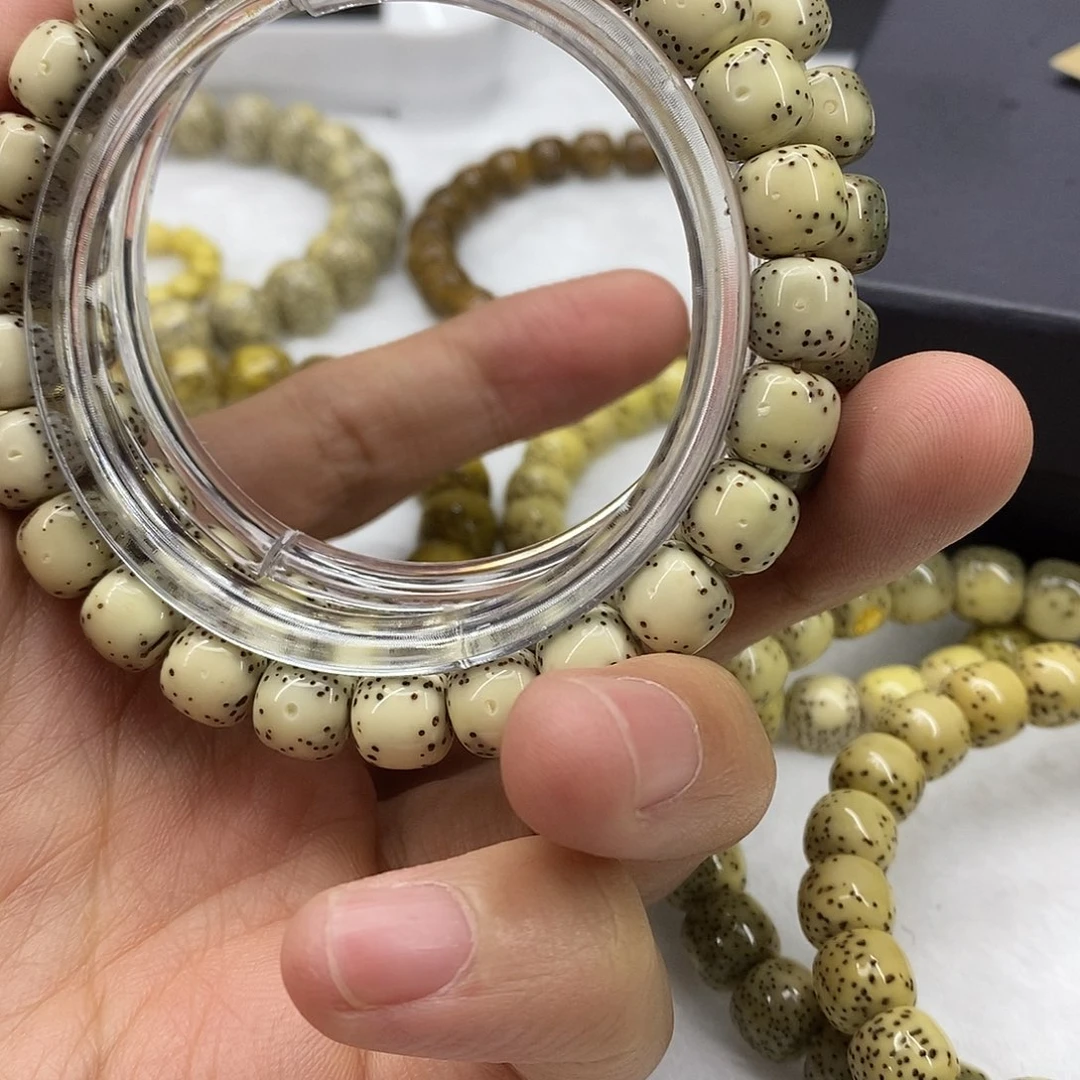 星月菩提手串刘**好iiiiiiis01