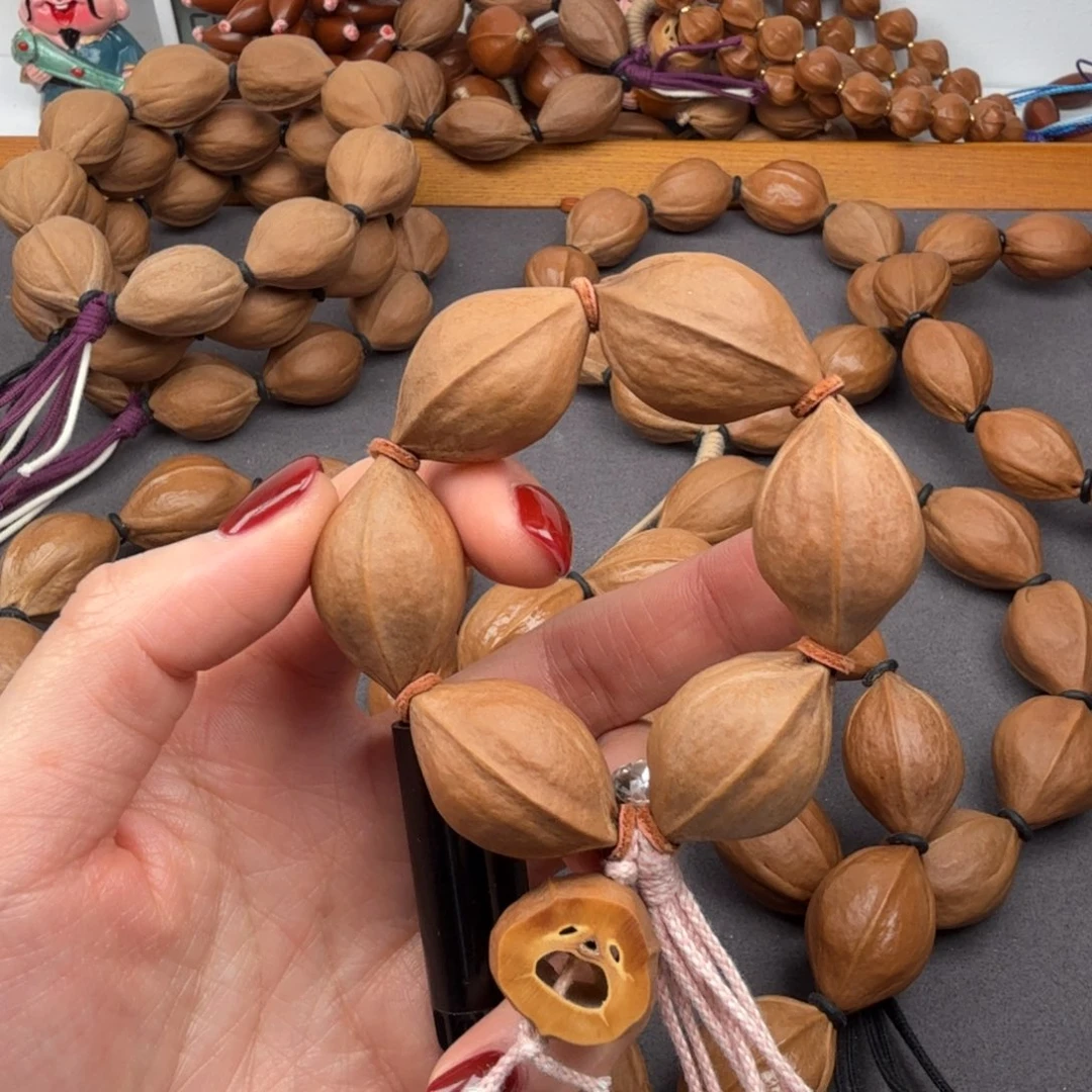 @***店9颗籽18*29尺寸梅林铁核