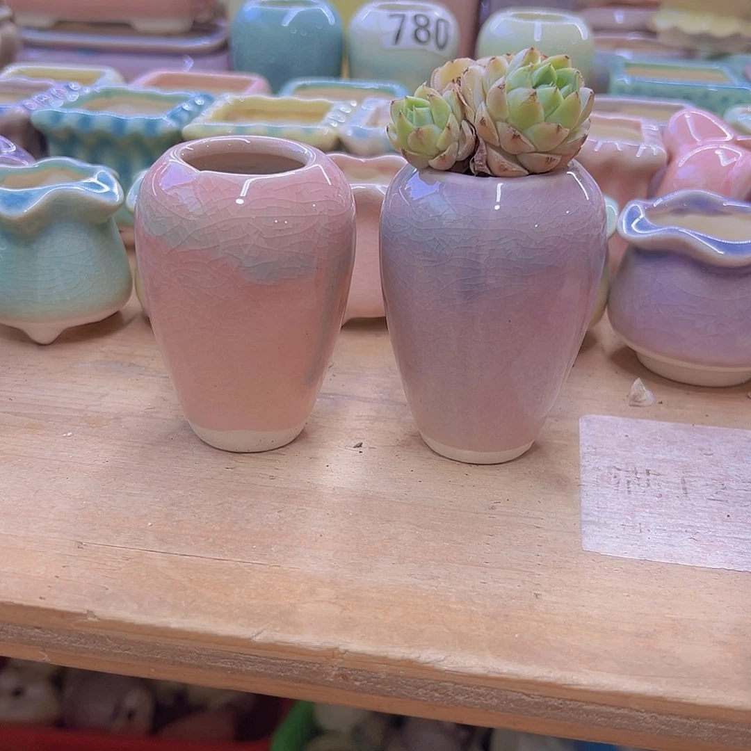 陶瓷花盆当场满12包邮