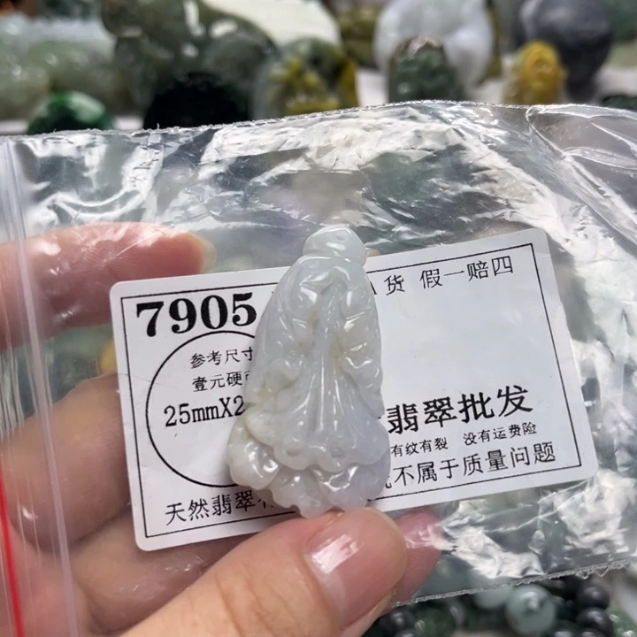 翡翠未镶嵌颈饰7905