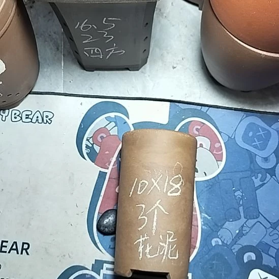 三个笔筒花泥微瑕