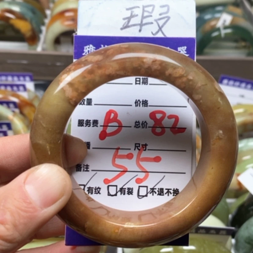 【闪购商品】蛇纹石玉手镯未镶嵌