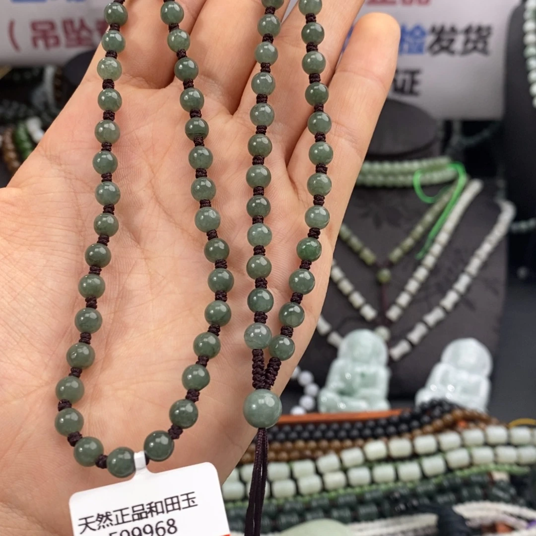 翡翠未镶嵌颈饰纯天然翡翠