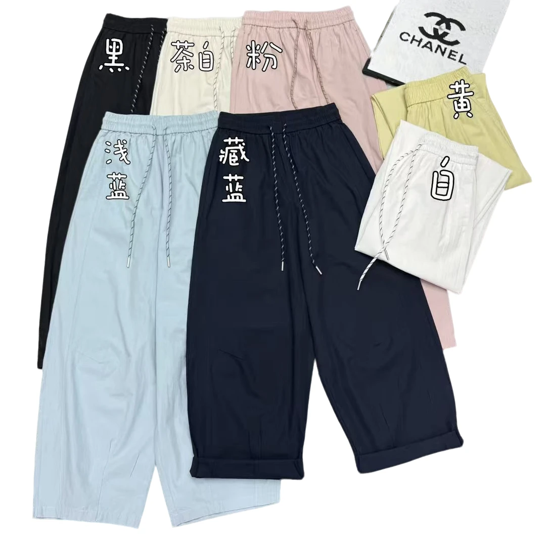 【小羊优选】日系夏季薄款宽松显瘦休闲裤