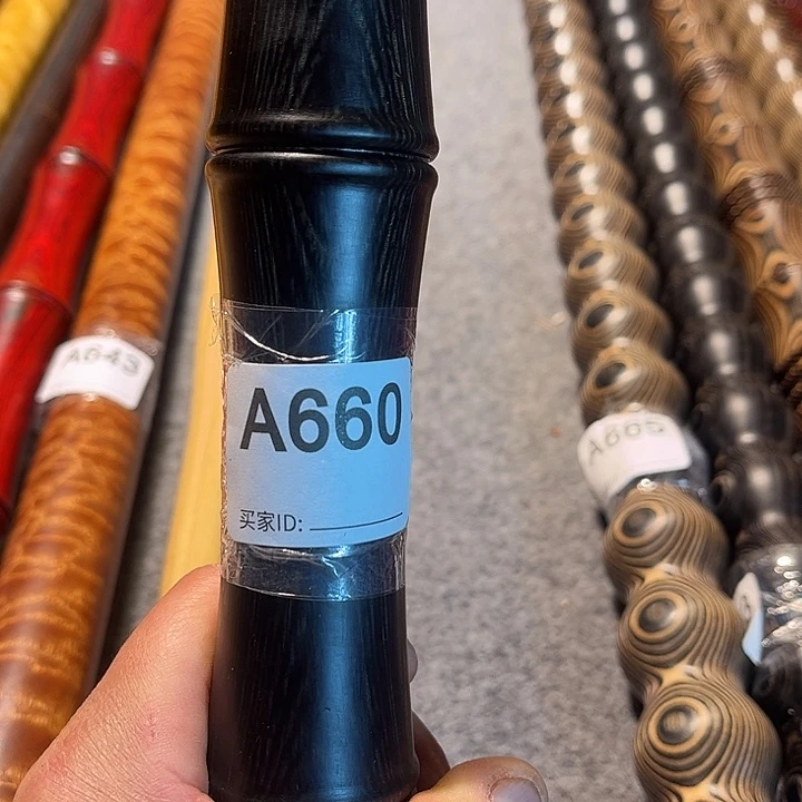 大果紫檀（缅甸花梨）雪*660