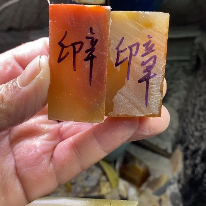 枫***仔定制玛瑙饰品不退不换