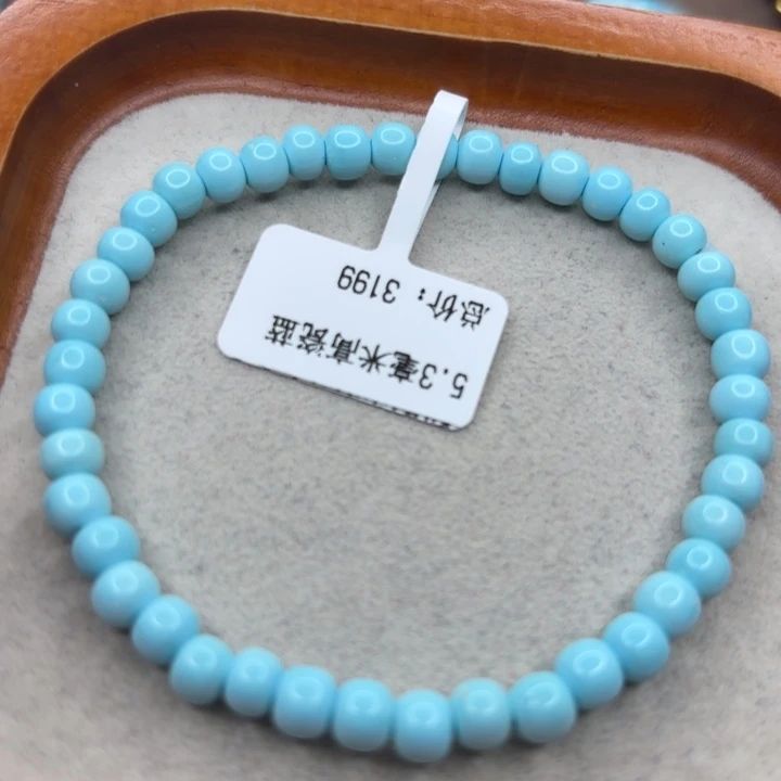 未镶嵌绿松石手链