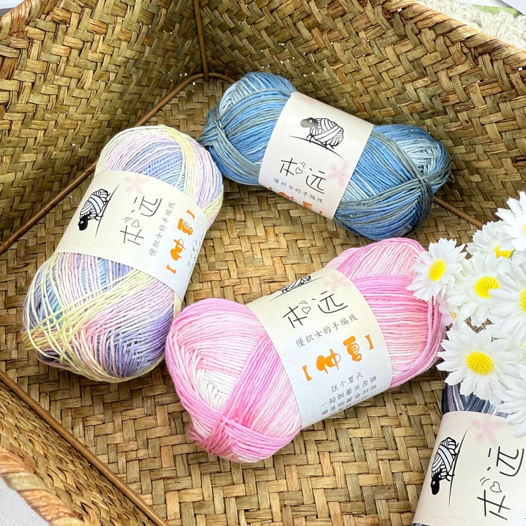 仲夏亚麻莱赛尔长段染蕾丝毛线 编织钩织线短袖 毛衣 披肩 夏季