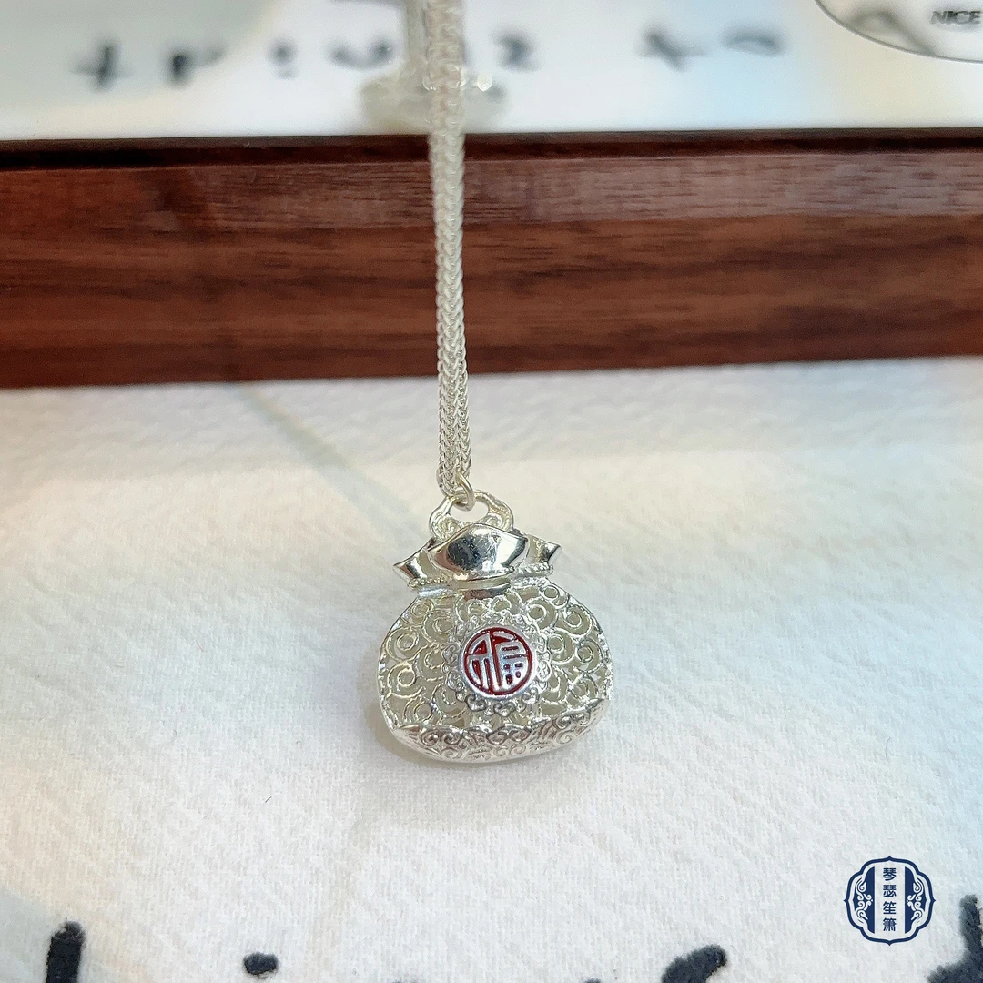 吊坠足银 足银990新中式古法福袋套链项链首饰挂件坠链