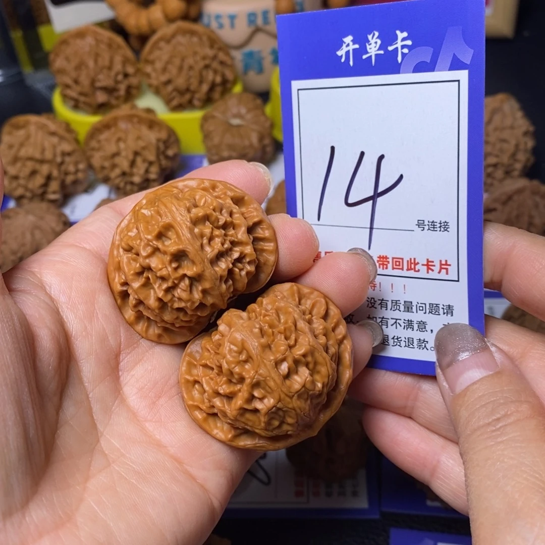 文玩核桃把件42宫灯14