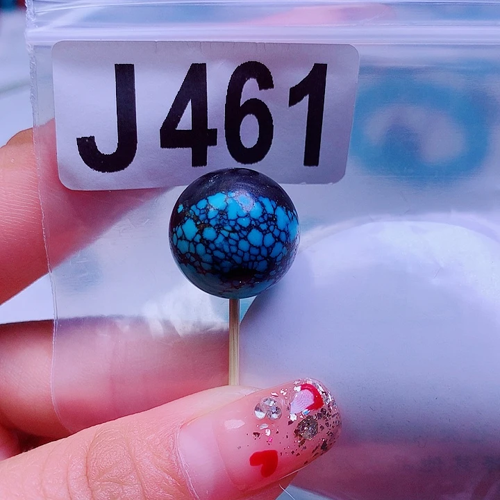 空竹粉丝专享十堰特色散珠