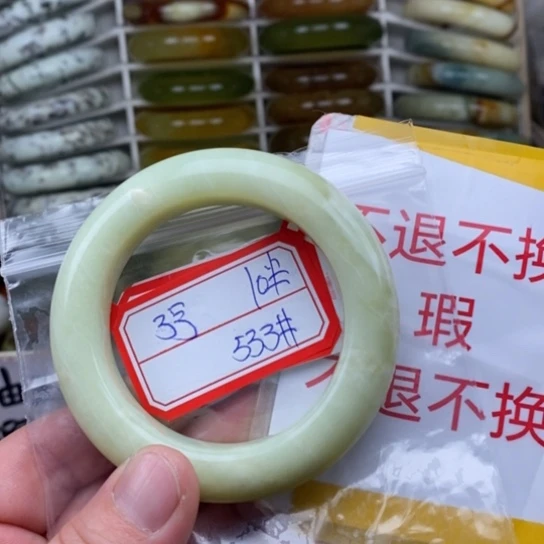 未镶嵌蛇纹石玉手绳