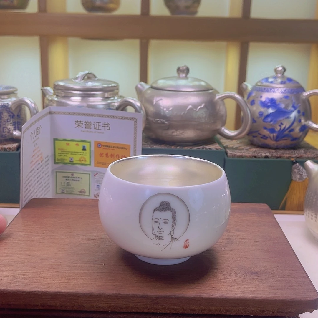 银杯tc888888888888