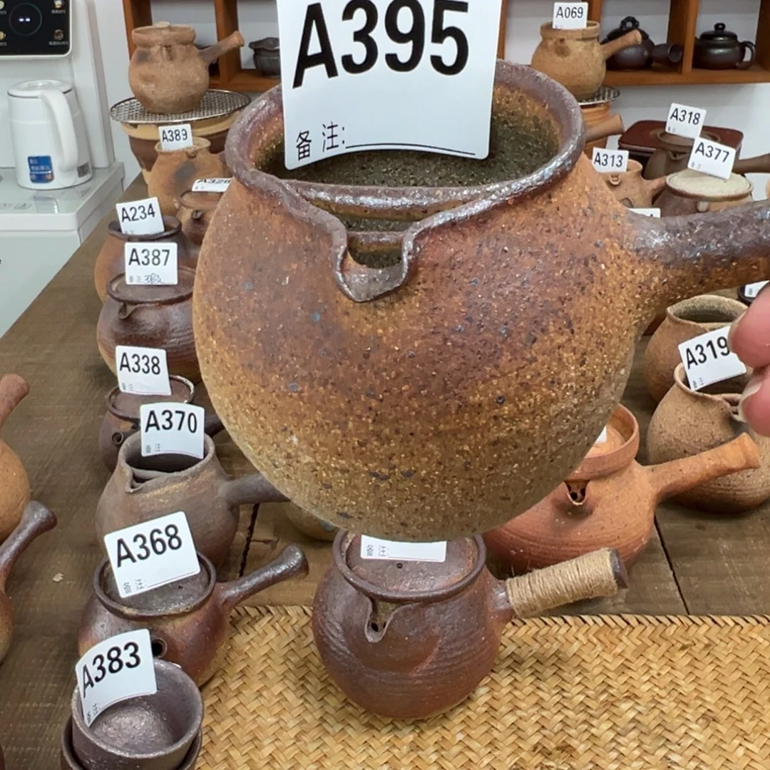 双饮款陶感谢你的支持与信任