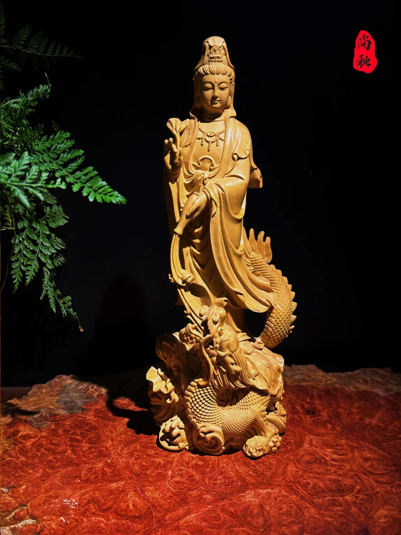黄杨木雕御龙观音菩萨木制雕刻摆件工艺品摆件踏龙观世音家居摆件