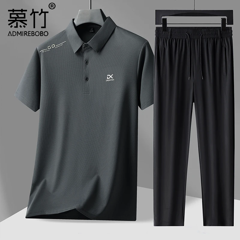 【两件套装/凉感冰丝】夏季男士短袖t恤爸爸运动短裤中年人长裤休闲