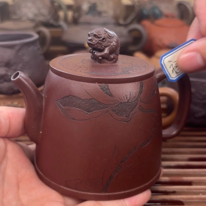 茶壶紫砂等风等雨也等你紫泥220c