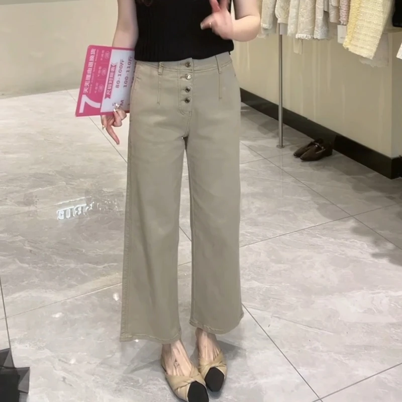 夏季简约四粒扣中高腰显瘦直筒百搭牛仔裤LK2502707