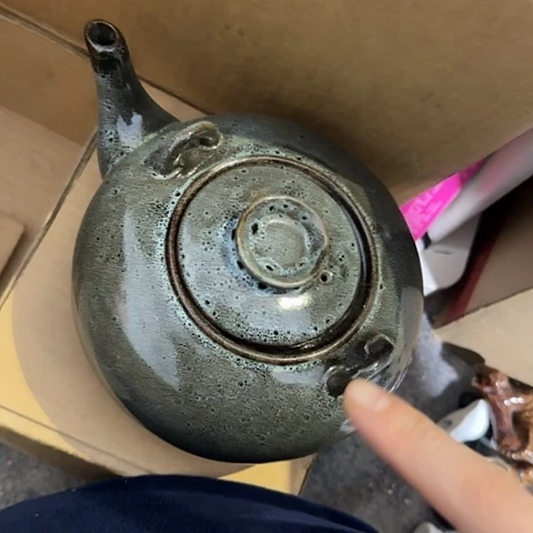 瓷片国营厂库存大号