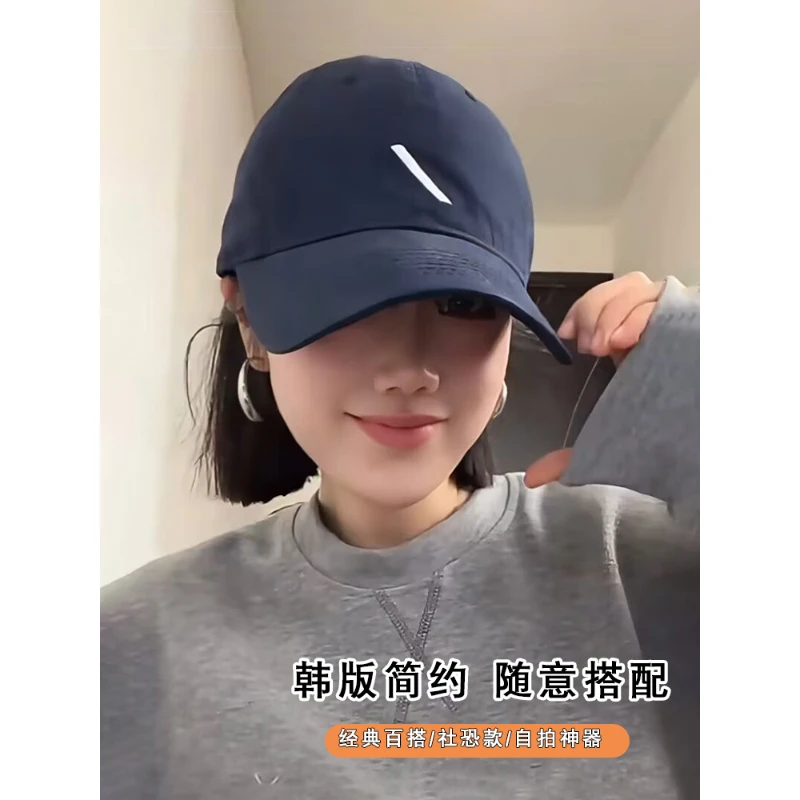 2025年春新款大头围显脸小棒球帽子女韩系百搭遮阳宽帽檐鸭舌帽男