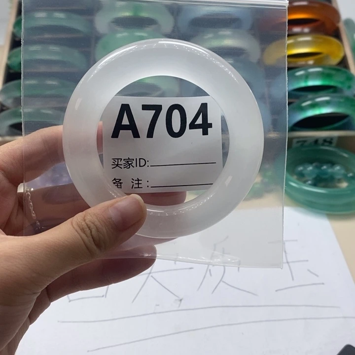 小***.玉A704时尚冰手镯