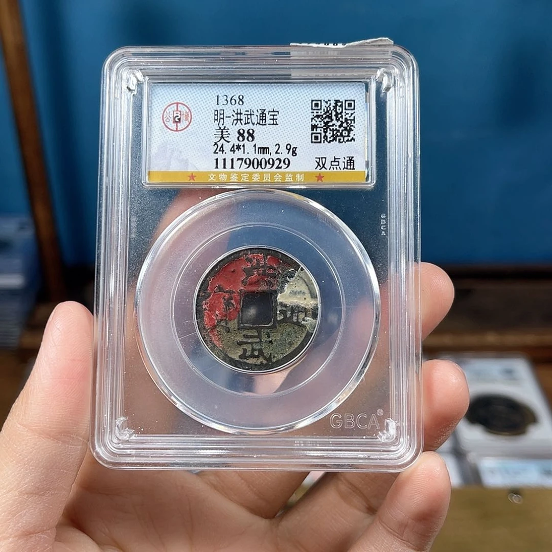 铜中***会88分洪武0929。。。。。Y