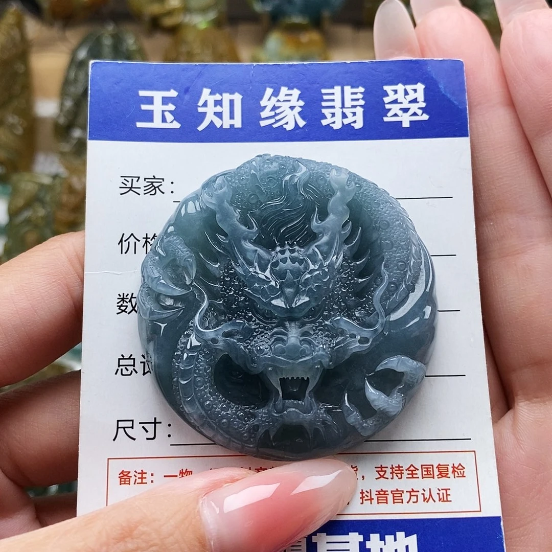翡翠未镶嵌颈饰龙牌