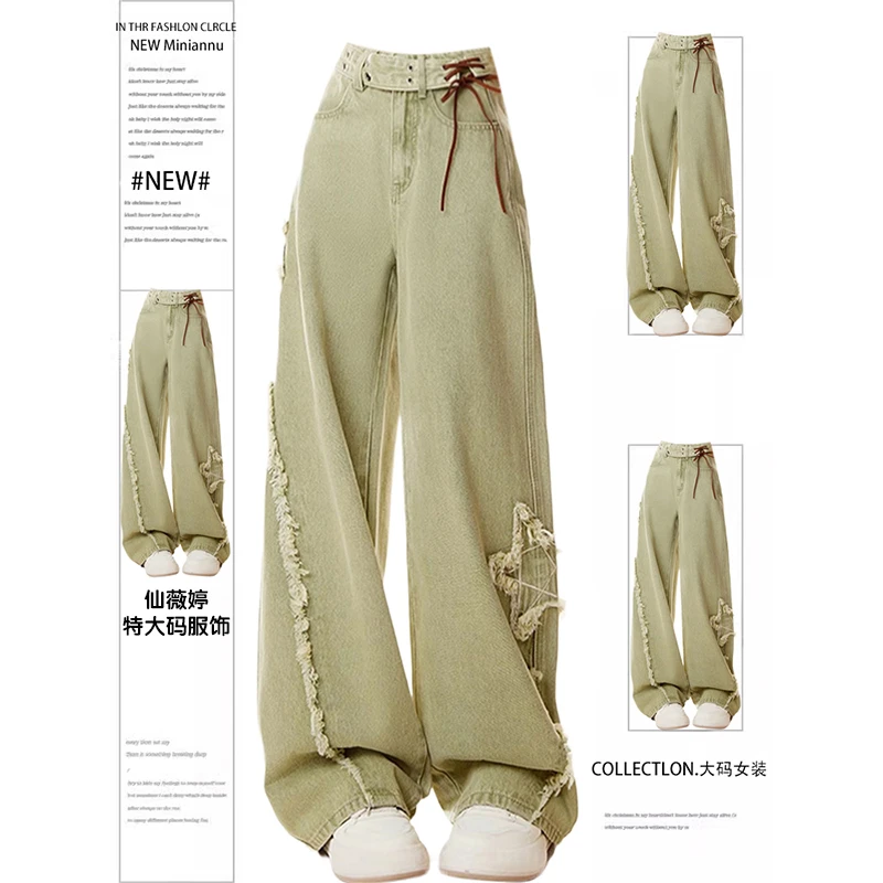 300斤大码绿色星星刺绣牛仔裤女胖mm美式甜酷风高腰显瘦阔腿裤子