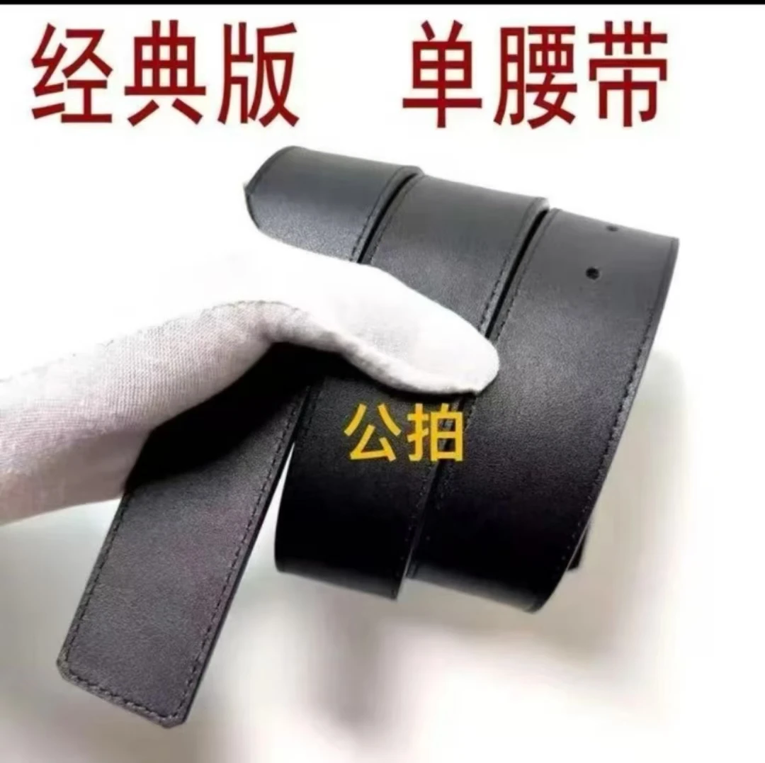 L+经典男士腰带单带身支持NFC