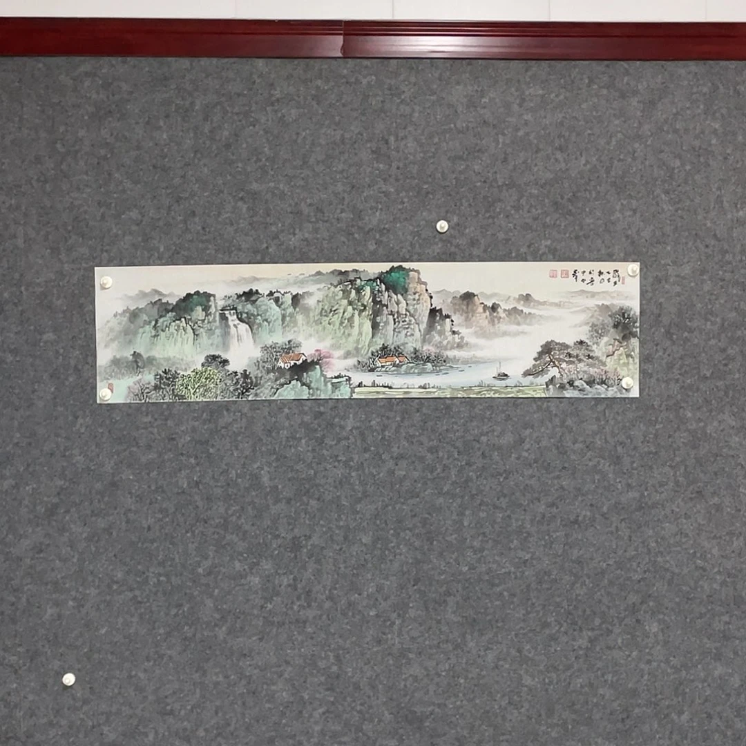 国画四尺对开画芯 捡漏