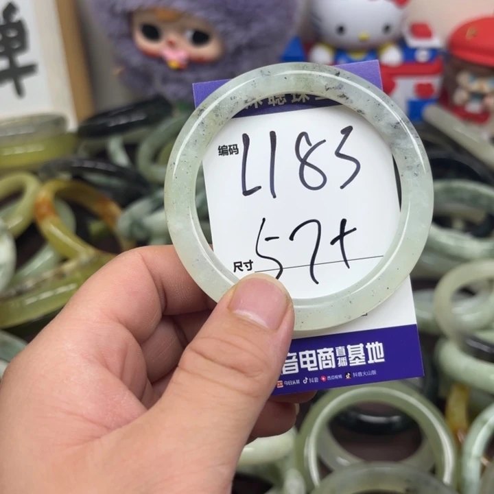未镶嵌蛇纹石玉手镯183