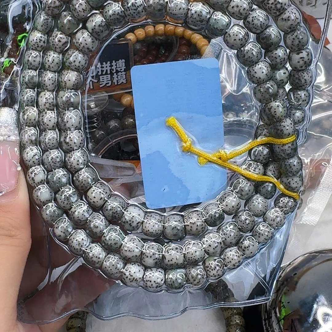 星月菩提手串17高端卡姿兰大眼睛星月菩提87-108