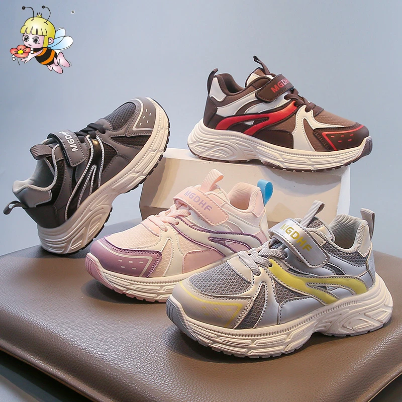 MGDHF儿童冬季运动中大童休闲百搭软底男女童跑步轻便运动鞋181