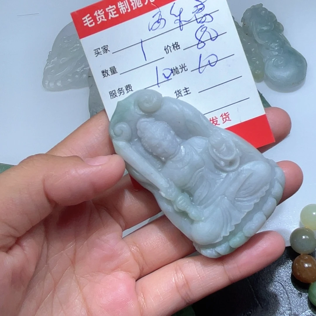 高***高未镶嵌定制翡翠这