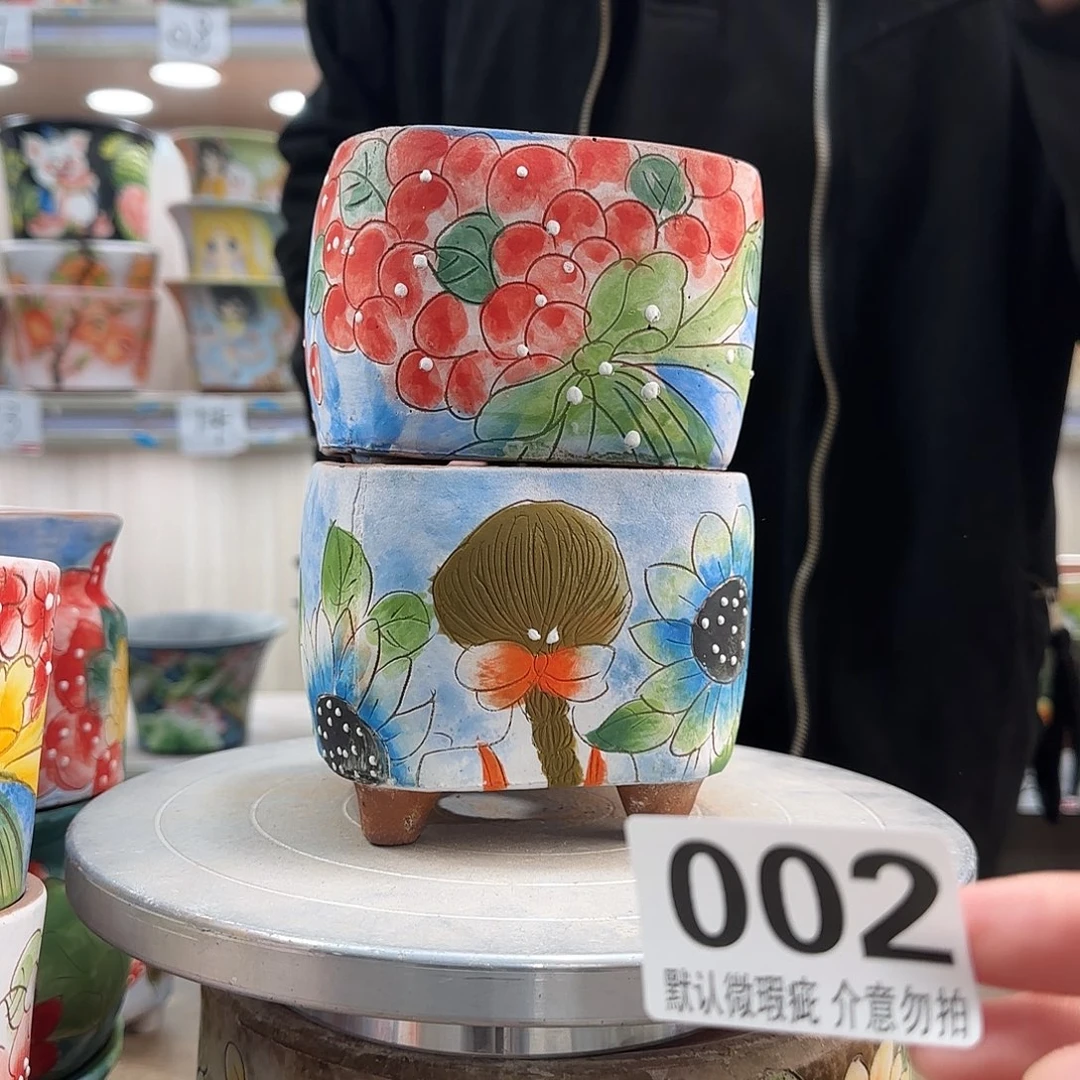 瑕疵瑕疵瑕疵瑕疵002