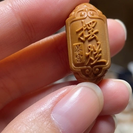 手串/手链橄榄核橄榄核