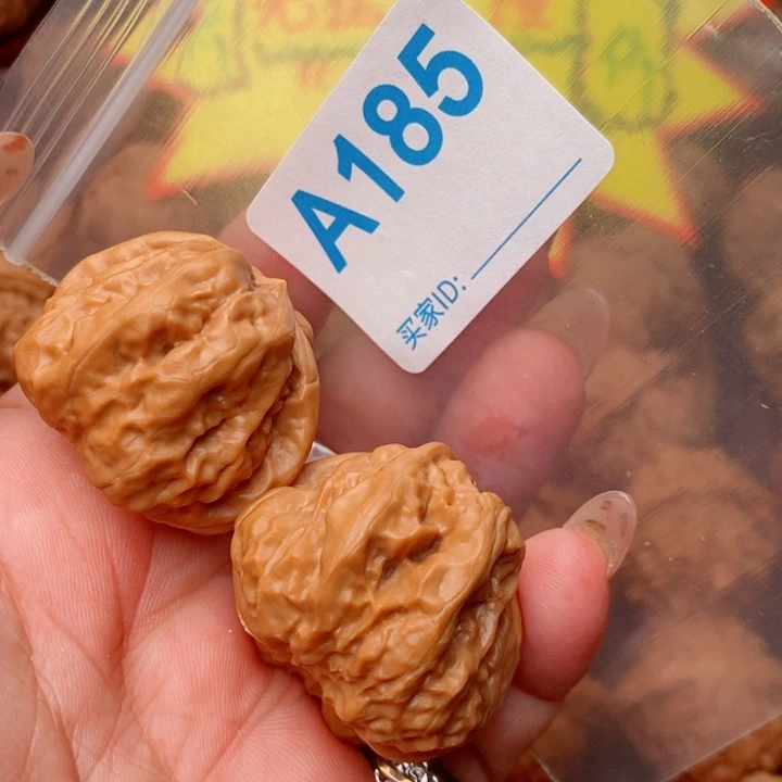 蛤蟆36尺185号123