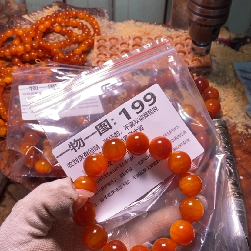 【闪购商品】松木（琥珀木）手串/手链