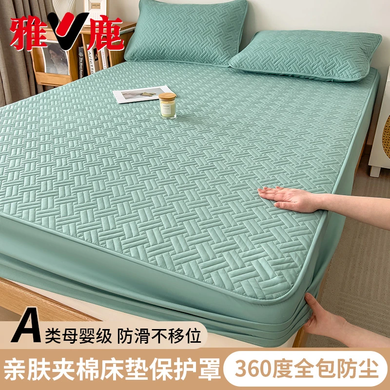 V/雅鹿新款夹棉床笠罩加厚床罩席梦思床垫保护套防尘全包套罩四季