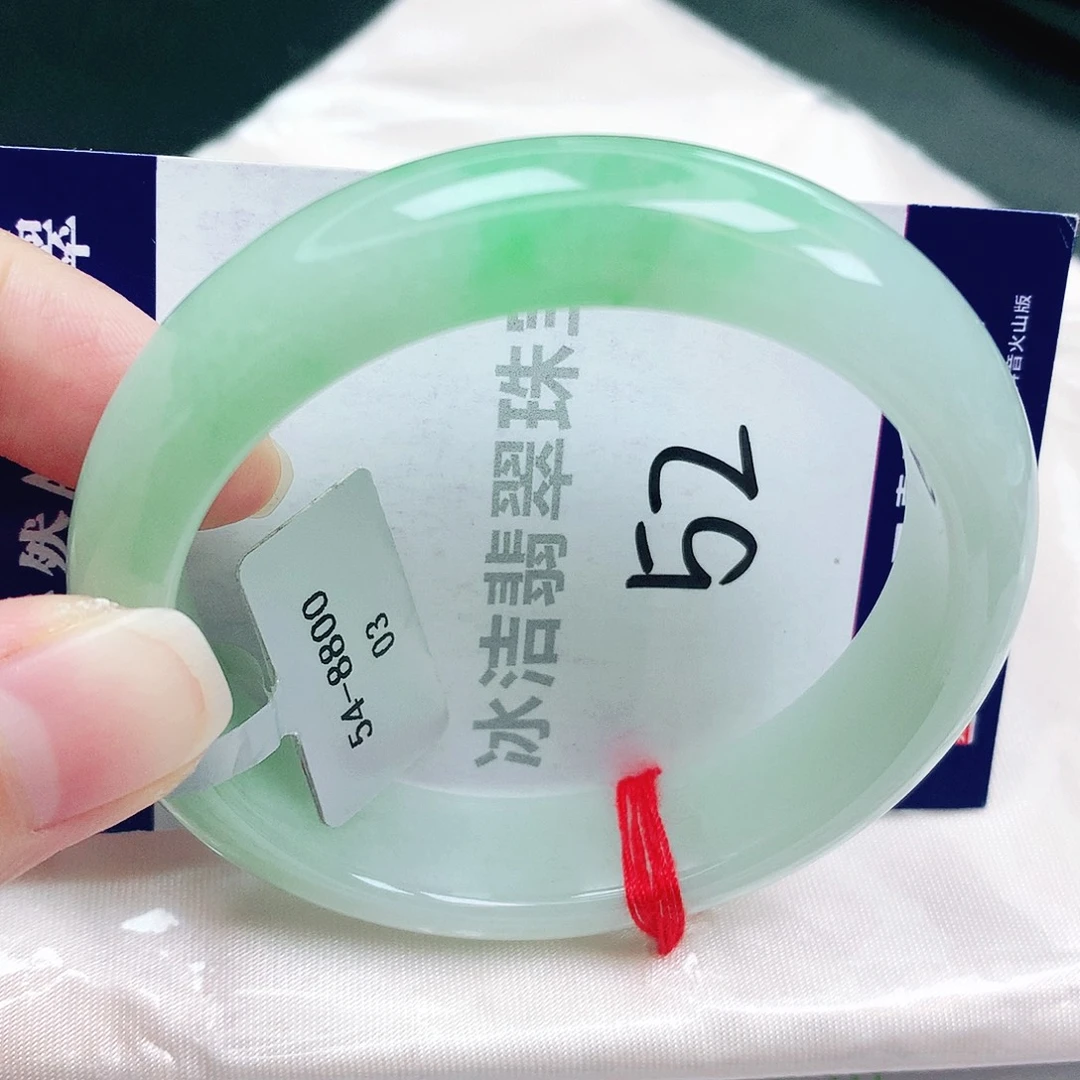未镶嵌手镯翡翠缅甸天然A货翡翠手镯