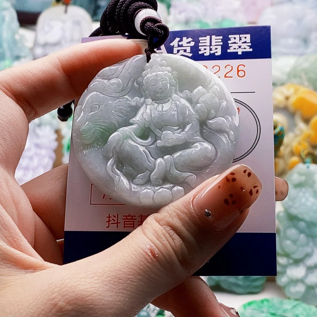 烙***！翡翠未镶嵌吊坠(不含链)
